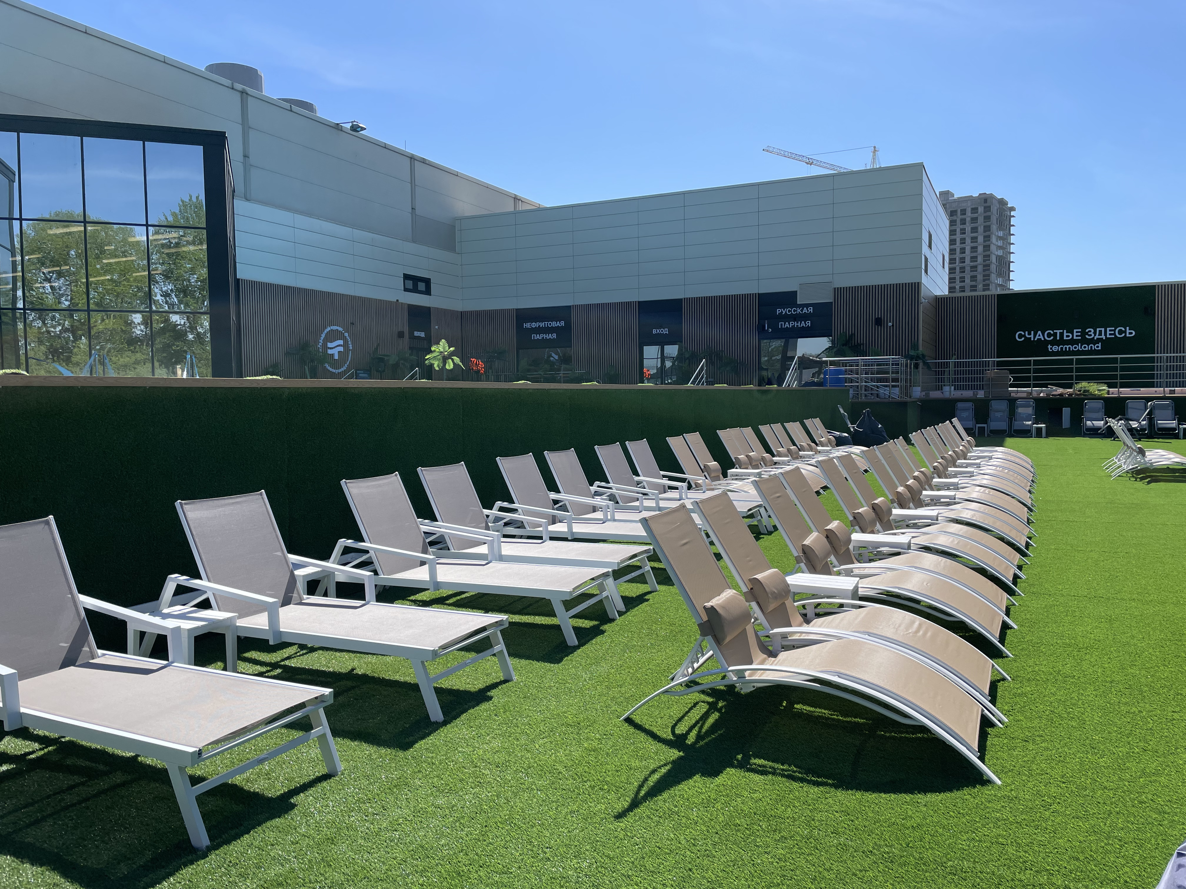 TERMOLAND Новокузнецк