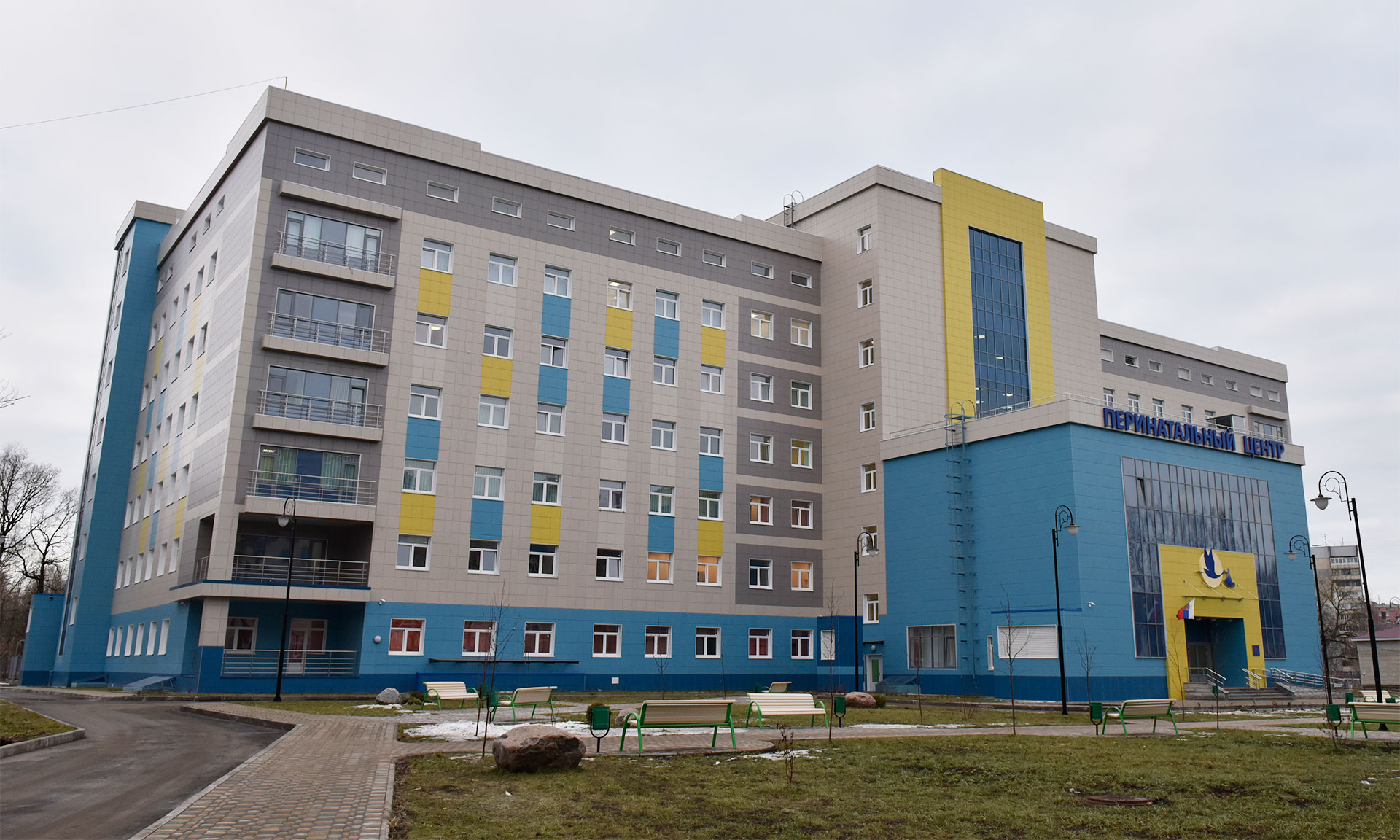 ПЕРИНАТАЛЬНЫЙ ЦЕНТР ГАУЗ 