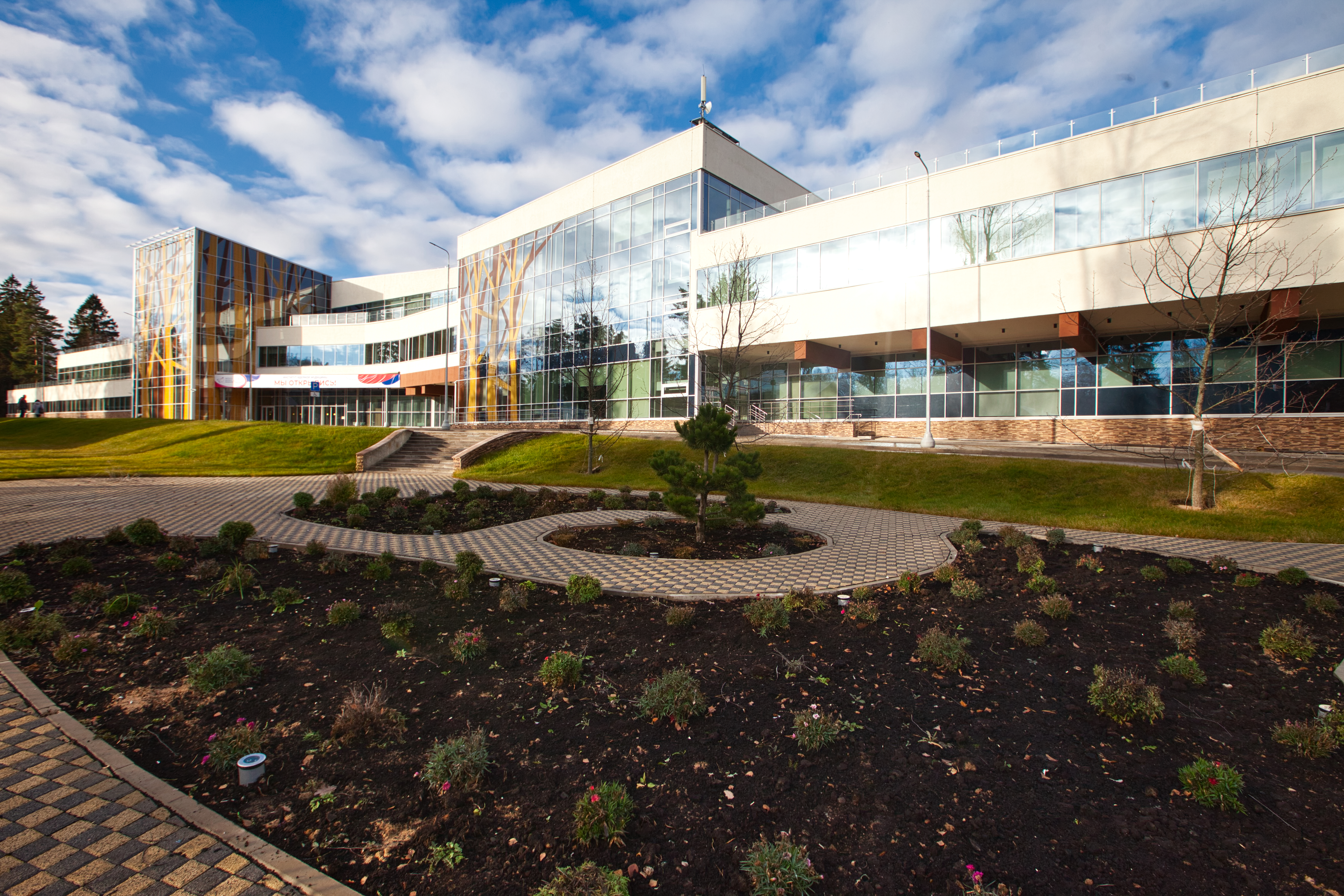 Институт ядерной медицины