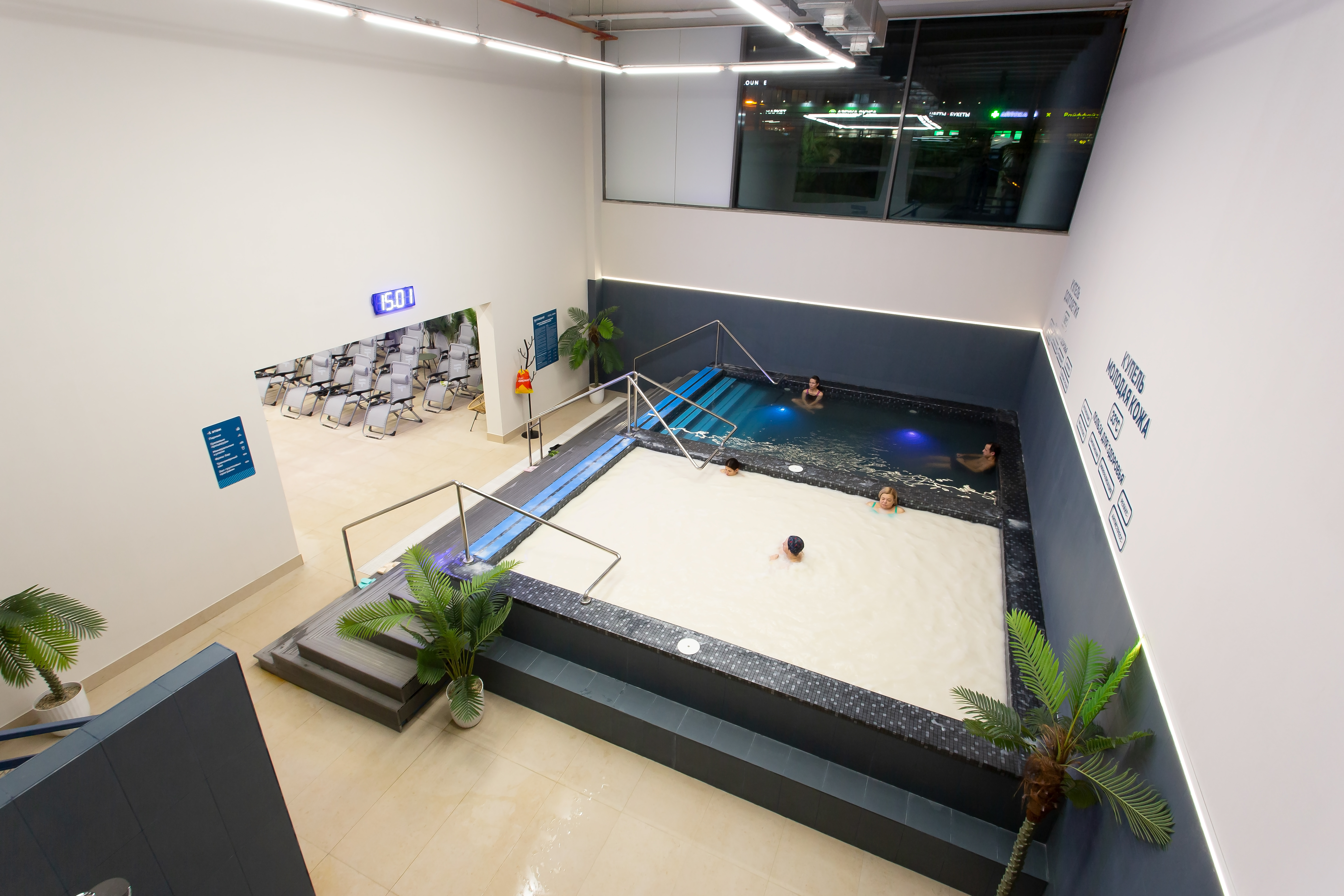 Изображение 8