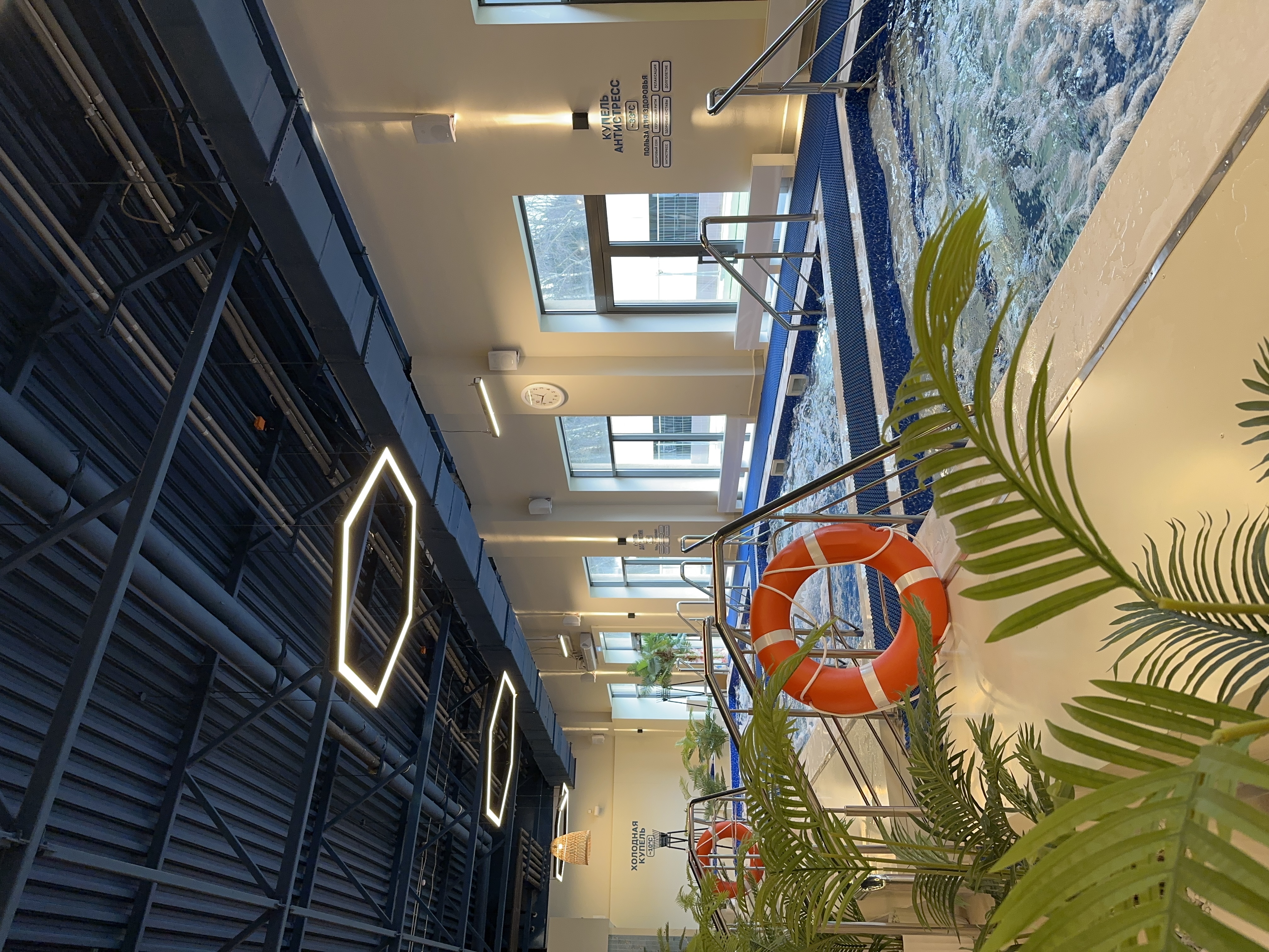 Изображение 7