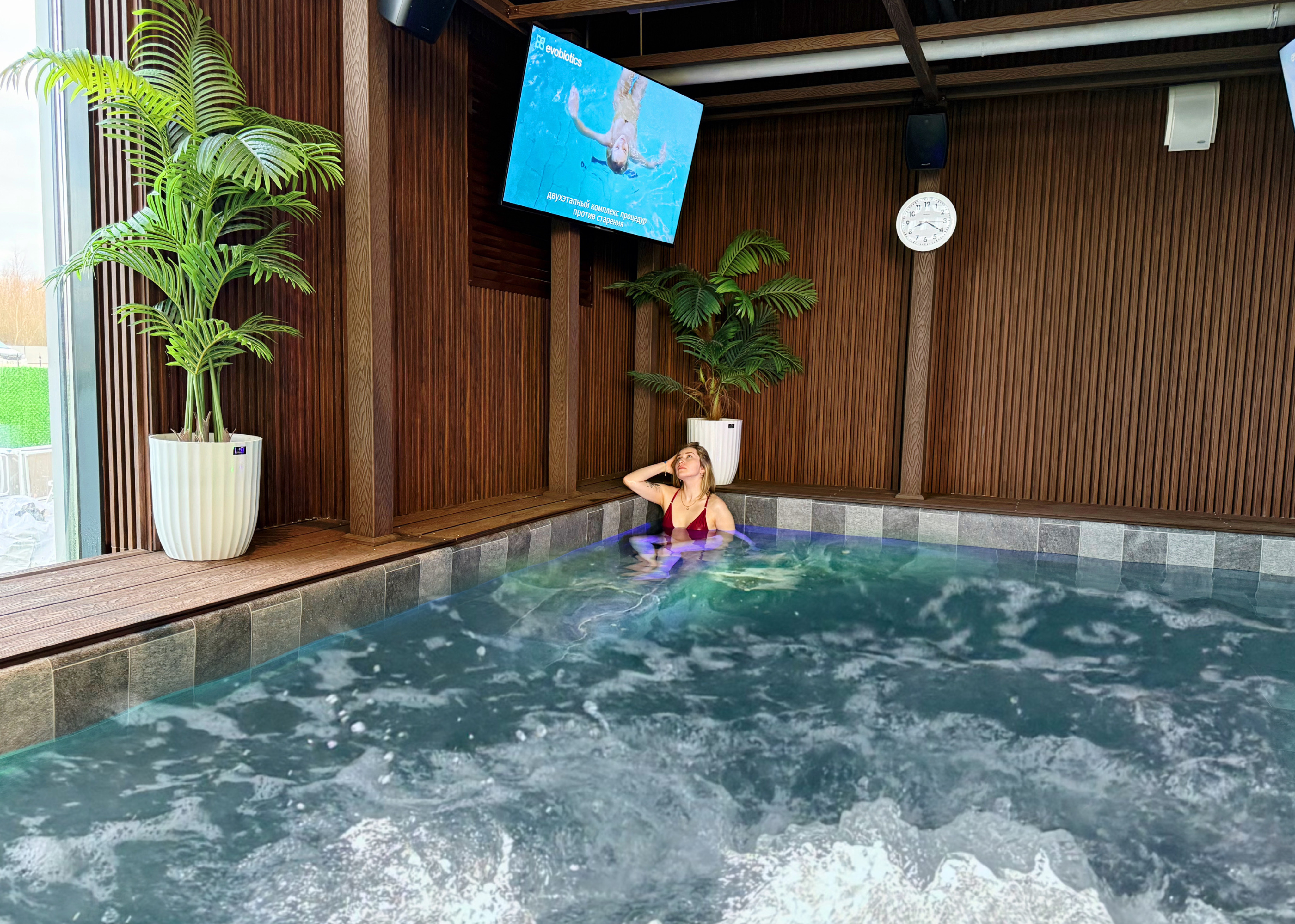 TERMOLAND Физтехпарк