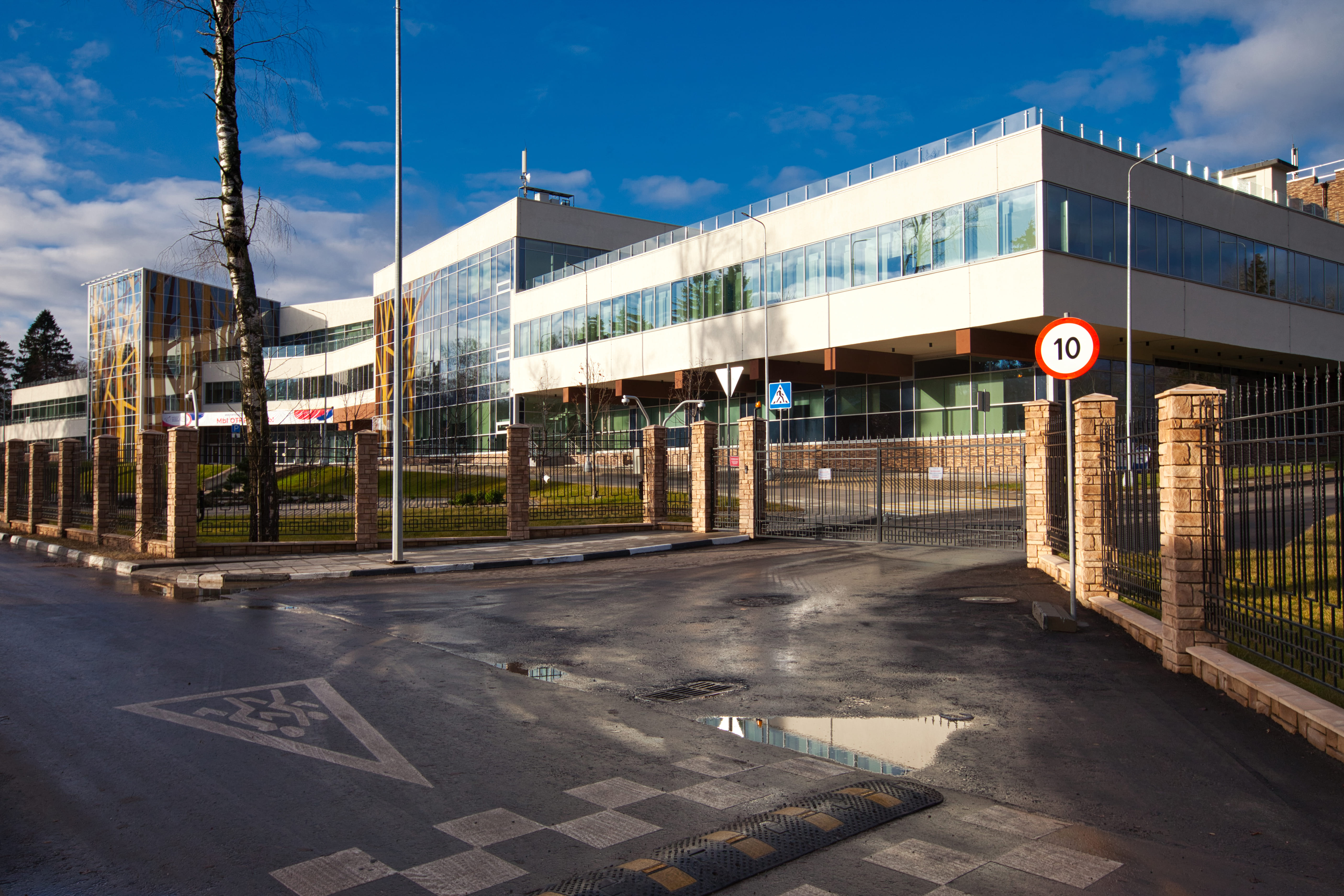 Изображение 2