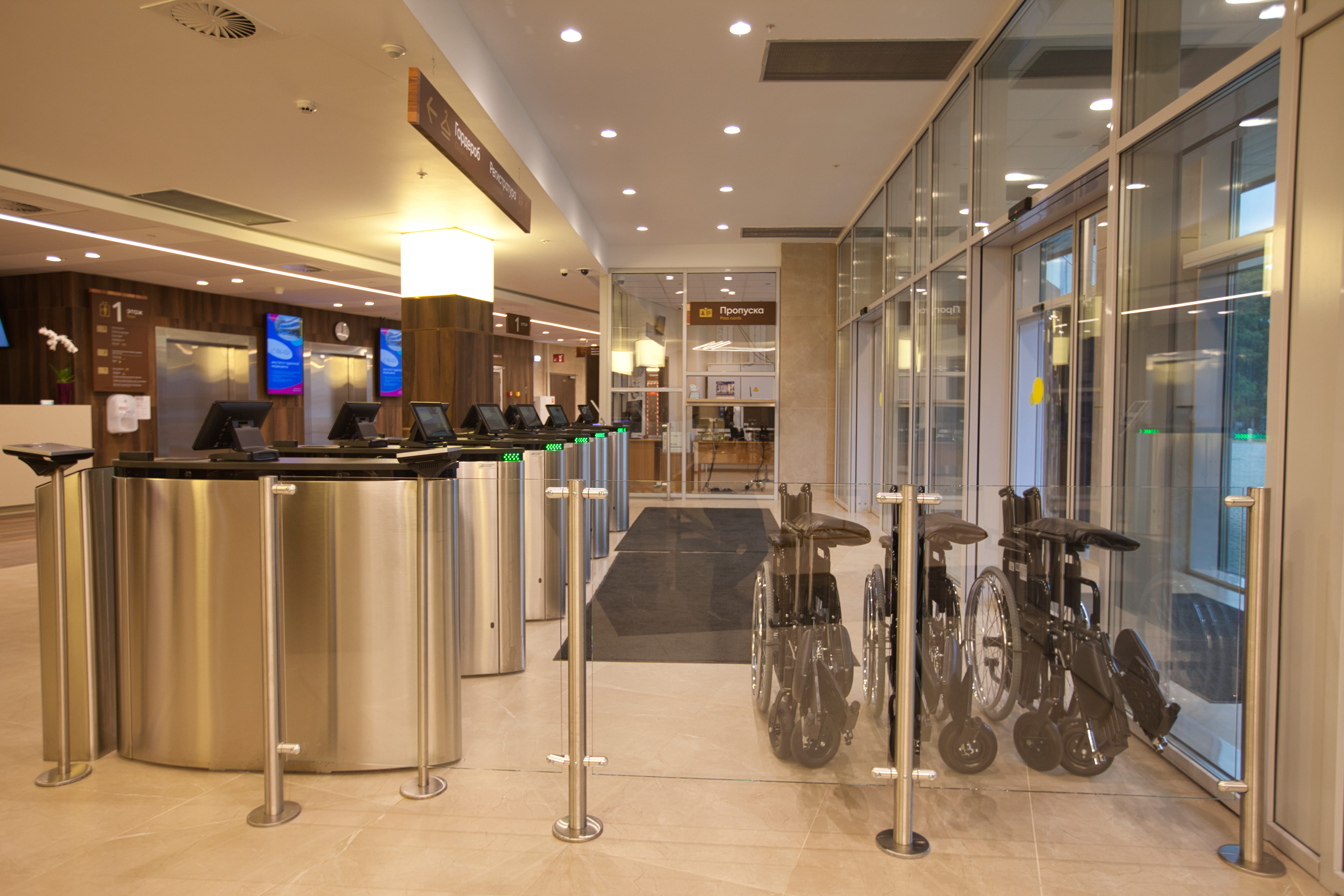 Изображение 7