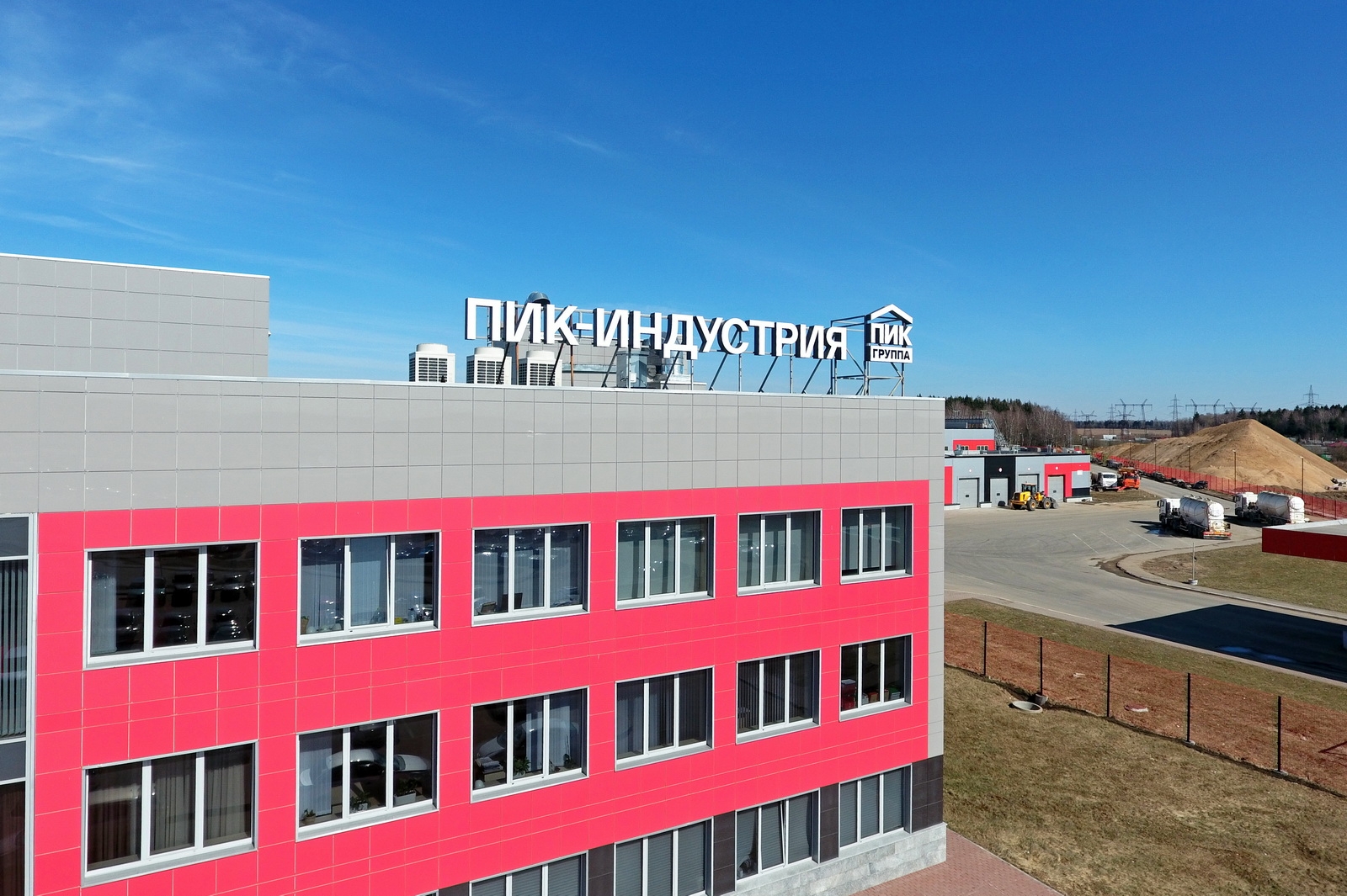 ДОМОСТРОИТЕЛЬНЫЙ КОМБИНАТ ГРУППЫ КОМПАНИЙ ПИК В ОАО 